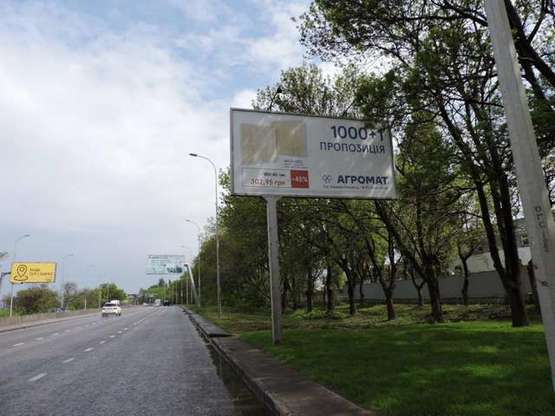 Фото рекламної площини за адресою Ленінградське шосе (Київське шосе), 8