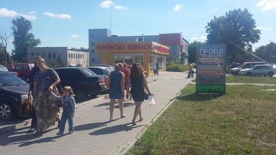 Фото рекламної площини за адресою перекресток ул. Шевченко-ул. Черкасскасская, магазина "АТБ"