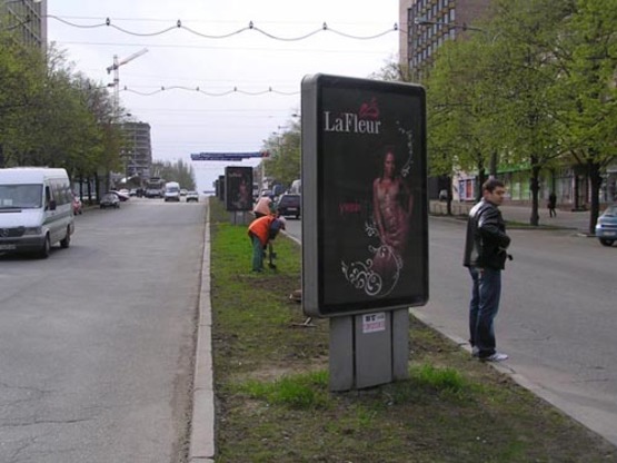 Фото рекламної площини за адресою пр.Ленина, ул.Я.Новицкого-пл.Фестивальная