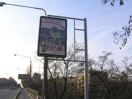 Фото рекламної площини за адресою пр.Ленина, Дамба(центр)