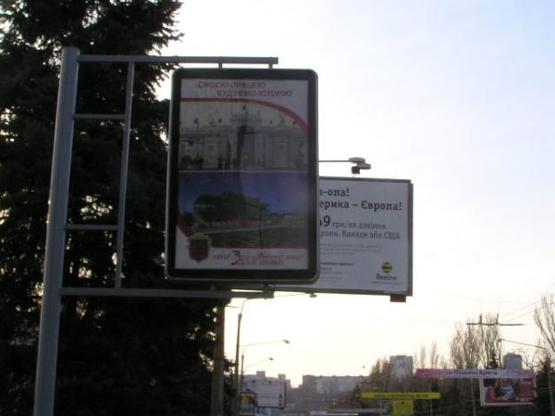 Фото рекламної площини за адресою пр.Ленина, Дамба-пл.Пушкина