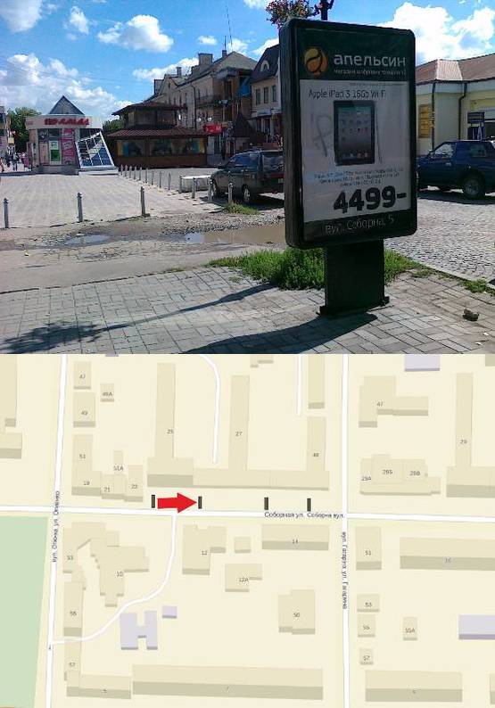 Фото рекламной плоскости по адресу вул. Соборна