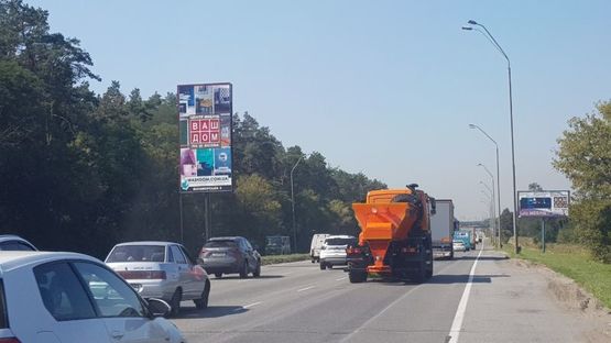 Фото рекламной плоскости по адресу просп. Броварской - Птицефабрика , РАЗДЕЛИТЕЛЬ ,