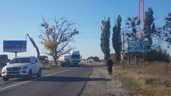 Фото рекламної площини за адресою Бышев-Ясногородка-Киев 22 км.500 м.