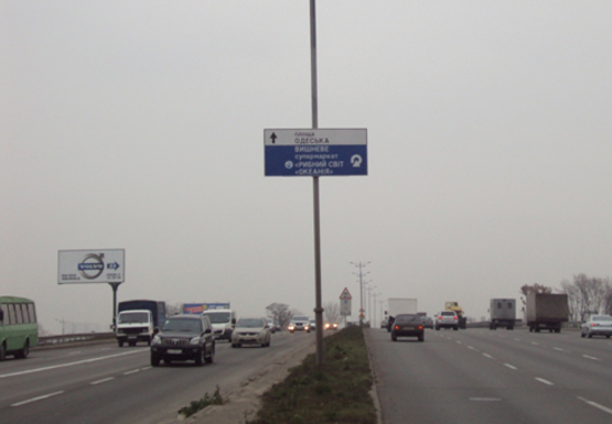 Фото рекламной плоскости по адресу Кольцевая дорога (Жулянский мост)