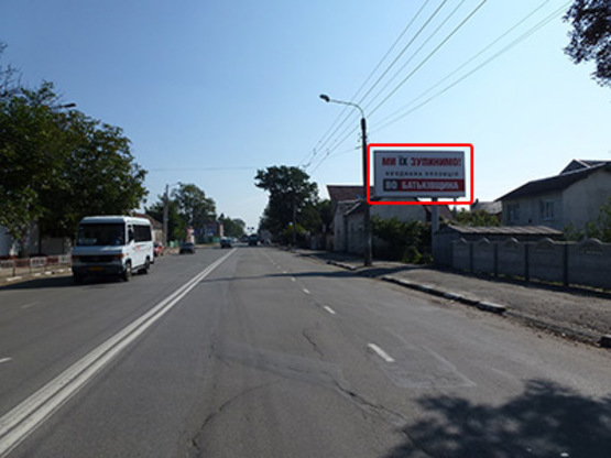 Фото рекламной плоскости по адресу Незалежності 176