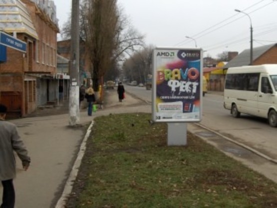Фото рекламной плоскости по адресу Тернопольская 12 (гипермаркет "Фуршет")