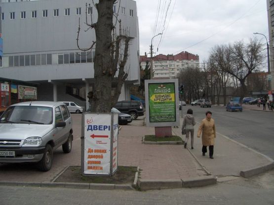 Фото рекламной плоскости по адресу Подольская 93 (офіс-центр)