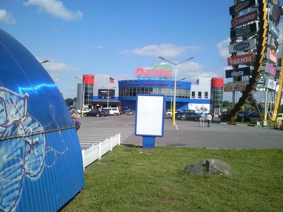 Фото рекламной плоскости по адресу вул.Рибалко(зупинка ТРЦ"Оазіс")