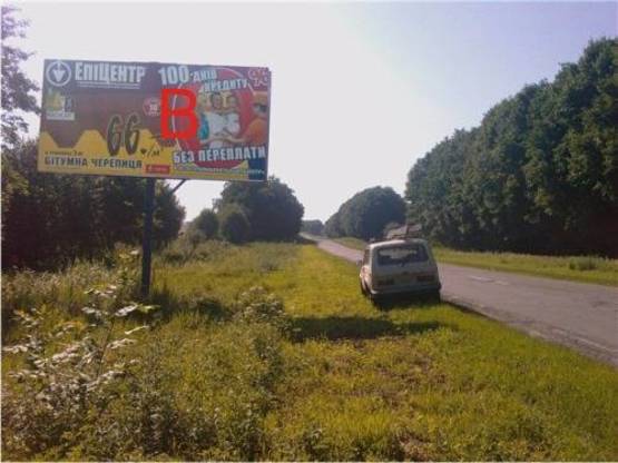 Фото рекламной плоскости по адресу Об'їздна дорога(Mos02)