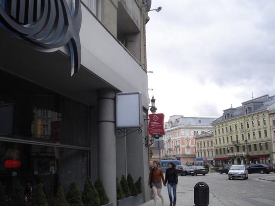 Фото рекламної площини за адресою Свободи прт.