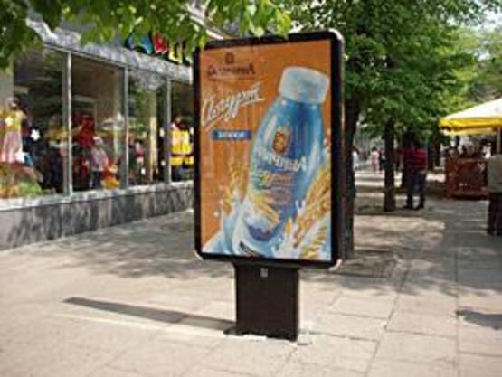 Фото рекламной плоскости по адресу Галицька пл., 4