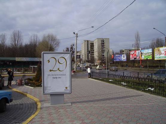 Фото рекламной плоскости по адресу Виговського вул.