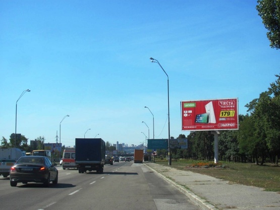 Фото рекламной плоскости по адресу Броварской просп., ст. м. Лесная (500м к ст. м. Черниговская, парк Киото, АЗС, въезд в город)