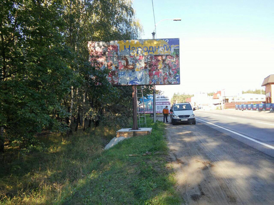 Фото рекламной плоскости по адресу ул. Шевченка, направление Киев-Буча, возле Деревяного рынка