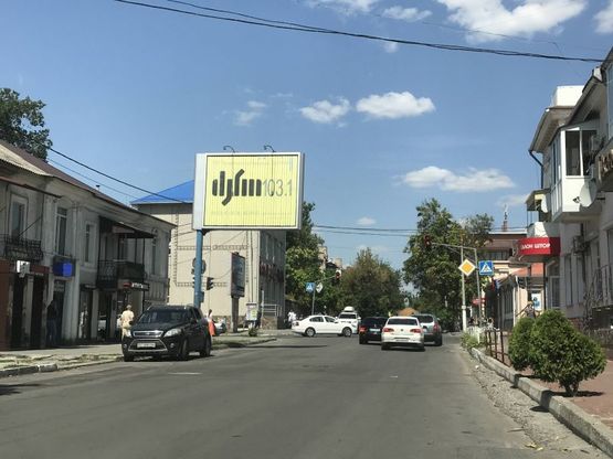 Фото рекламной плоскости по адресу Перекресток ул.Потемкинской  и ул.Преображенской