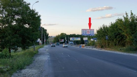 Фото рекламної площини за адресою вул. Західно-Об'їздна (Геологів)