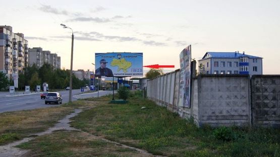 Фото рекламної площини за адресою вул. Прибузька (Трудова)