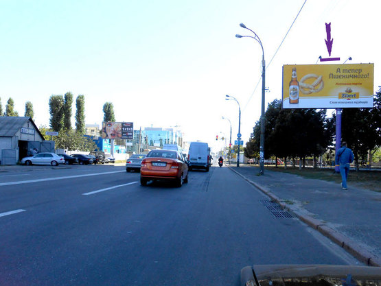 Фото рекламной плоскости по адресу Харьковское  шоссе/ ул.Армянская  выезд