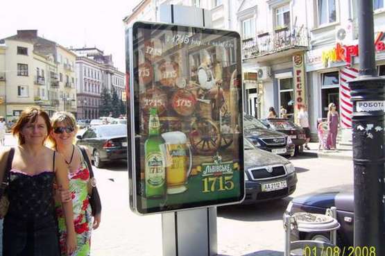 Фото рекламної площини за адресою Ратушна пл. - Галицька вул., 17