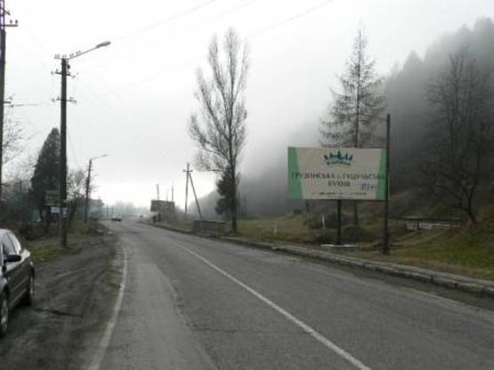 Фото рекламної площини за адресою Траса Н-09 Мукачево-Львів, в`їзд у місто зі сторони Івано-Фр, перед постом ДАЇ, напрямок руху на Буковель