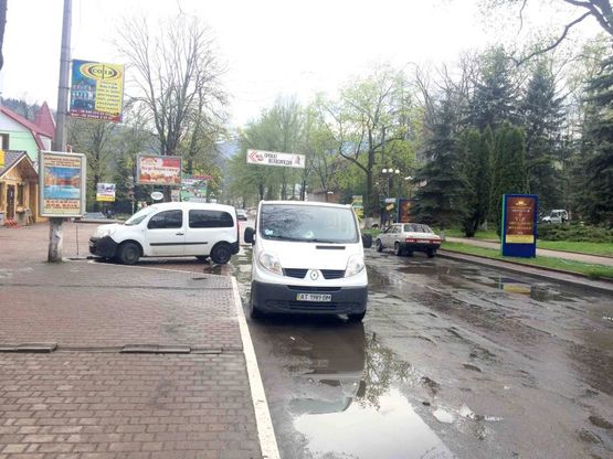 Фото рекламной плоскости по адресу Траса Н-09 Мукачево-Львів, Свободи, супермаркет Вопак, напрямок руху на Буковель