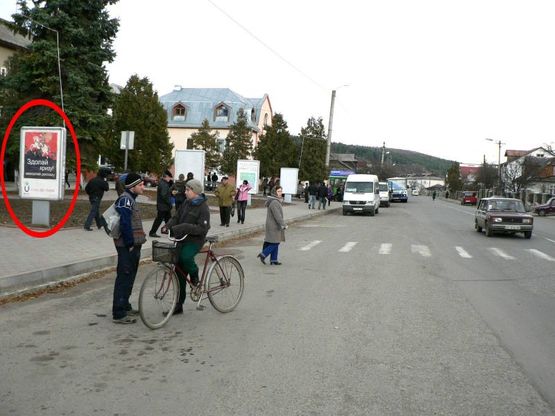 Фото рекламной плоскости по адресу Траса Н-09 Мукачево-Львів, с.Делятин, центр, ринок, автостанція, напрямок руху на Івано-Франківськ
