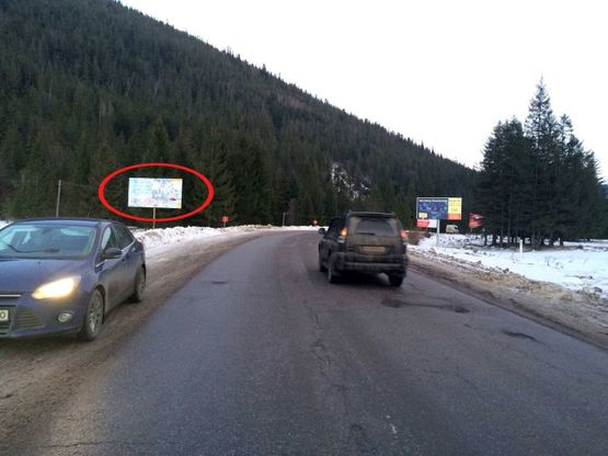 Фото рекламной плоскости по адресу Траса Н-09 Мукачево-Львів, виїзд з села, напрямок руху на Буковель