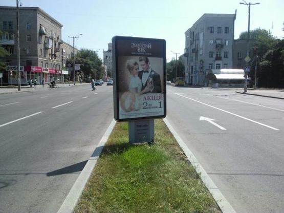 Фото рекламної площини за адресою пр.Ленина, ул.Трегубенко - ул.Добролюбова