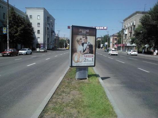 Фото рекламної площини за адресою пр.Ленина, ул.Добролюбова -пр.Металлургов