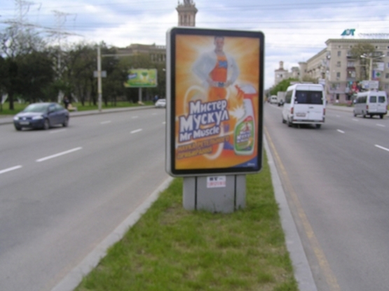 Фото рекламной плоскости по адресу пр.Ленина, ул.Верхняя- ул.Тюленина