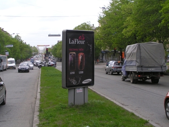 Фото рекламной плоскости по адресу пр.Ленина, ул.Я.Новицкого-пл.Фестивальная