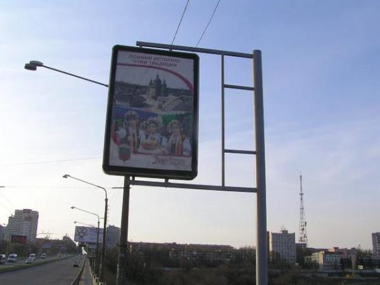 Фото рекламної площини за адресою пр.Ленина, Дамба(центр)