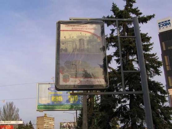 Фото рекламной плоскости по адресу пр.Ленина, Дамба-пл.Пушкина