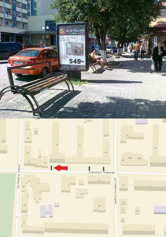 Фото рекламной плоскости по адресу вул. Соборна