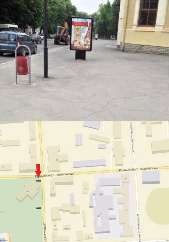 Фото рекламной плоскости по адресу вул. Шевченко (МБК)