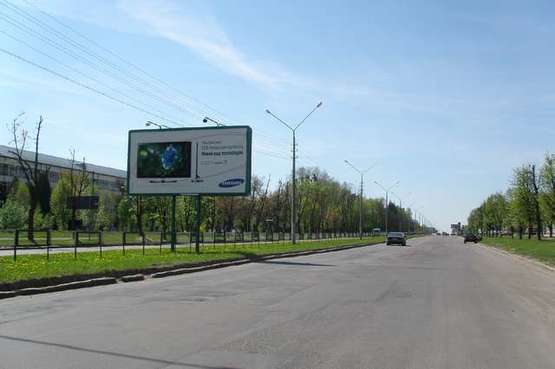 Фото рекламной плоскости по адресу Наукова вул., 3 - Стрийська вул. (до Кульпарковської вул.)