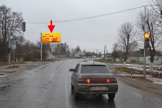 Фото рекламной плоскости по адресу Мерефа-ул. Днепровская-ул. Воровского-флажок№1-в центр