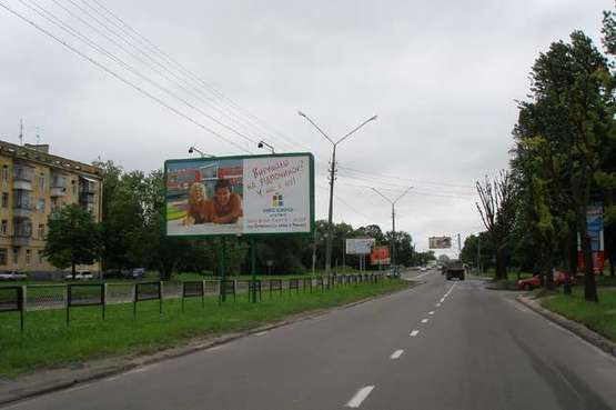 Фото рекламной плоскости по адресу Наукова вул., 3 - Стрийська вул. (до Стрийської вул.)