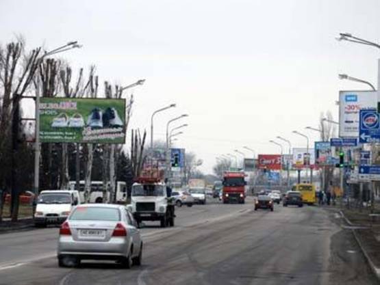 Фото рекламной плоскости по адресу ул. Днепровская - ул.Добролюбова (Горветка,ЦЕНТР)