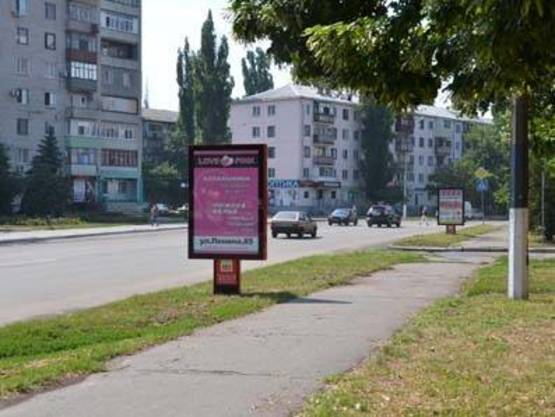 Фото рекламної площини за адресою ул. Центральная (ЦЕНТР)