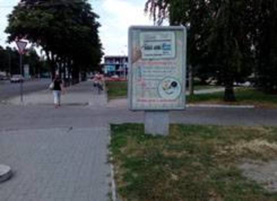 Фото рекламної площини за адресою ул. Центральная (ЦЕНТР) напротив Центральной библиотеки