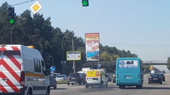 Фото рекламной плоскости по адресу п-т Броварской,разделитель,выезд из Броваров,налево Броворская окружная,Киев прямо (А2)