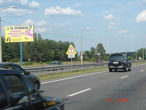 Фото рекламной плоскости по адресу М-06 Житомир-Киев 29 км 600 м