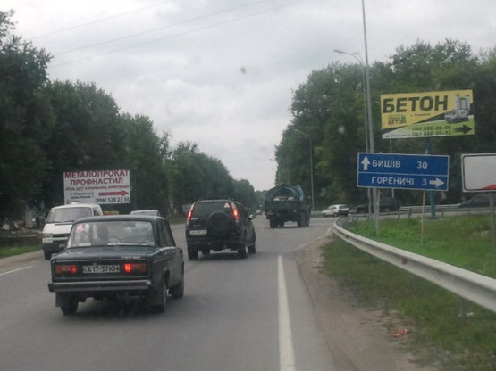 Фото рекламной плоскости по адресу Р-04 Киев-Бышев-Фастов 13 км 200 м