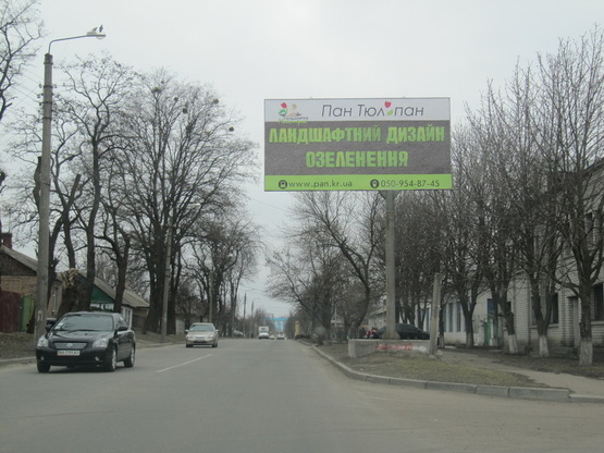 Фото рекламной плоскости по адресу ул. Колхозная