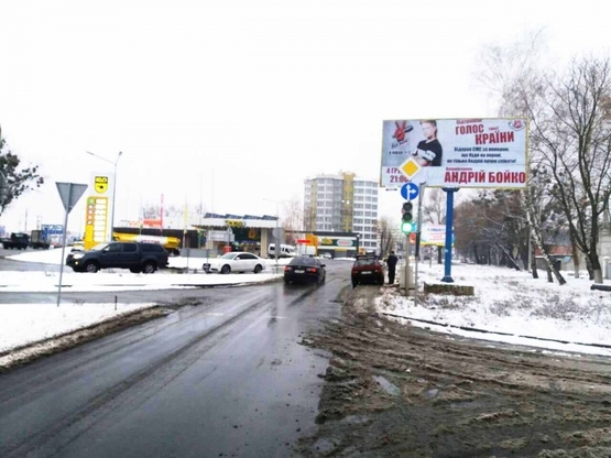 Фото рекламной плоскости по адресу Вишневе, ул.Черновола, на светофоре возле КЛО
