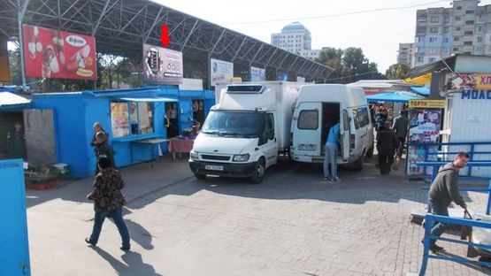 Фото рекламної площини за адресою Соборная ул., 11, возле продуктового рынка