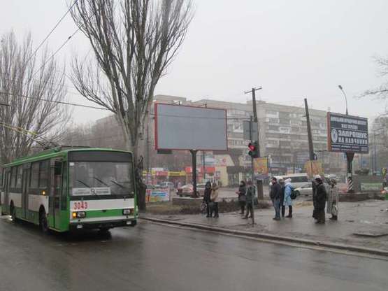 Фото рекламної площини за адресою Центральний просп. (Леніна просп.) - 3-я Слобідська вул. (Дзержинського вул.), №2