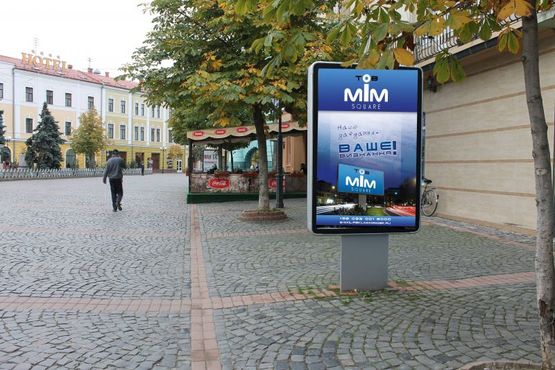 Фото рекламной плоскости по адресу вул.Беляєва (біля м-ну "Каравай")